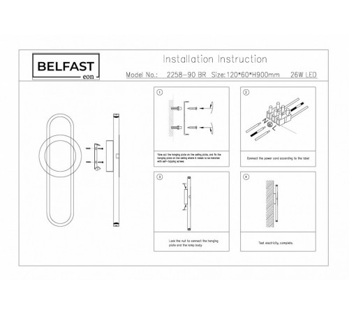 Настенный светильник Belfast Witham 2258-90 BR Настенный светильник Belfast Witham 2258-90 BR
