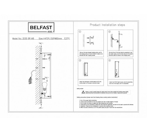 Настенный светильник Belfast Ravenhill 3230 BR MB Настенный светильник Belfast Ravenhill 3230 BR MB