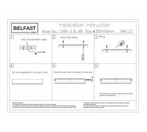 Потолочный светильник Belfast Devon 3395-3 BL MB Потолочный светильник Belfast Devon 3395-3 BL MB
