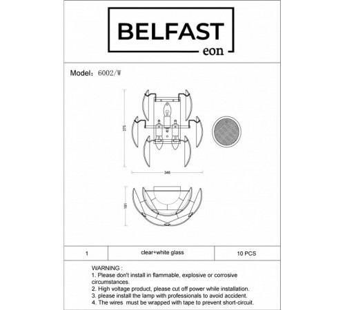 Настенный светильник Belfast Dublin 6002-W CH WH