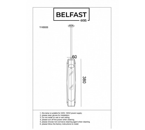 Подвесной светильник Belfast Gibson 6133-1 BR CA