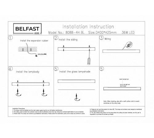 Потолочный светильник Belfast Glenmore 8088-4H BL Потолочный светильник Belfast Glenmore 8088-4H BL