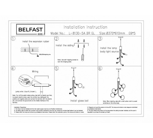 Подвесная люстра Belfast Bryson L-8130-5A BR GL Подвесная люстра Belfast Bryson L-8130-5A BR GL