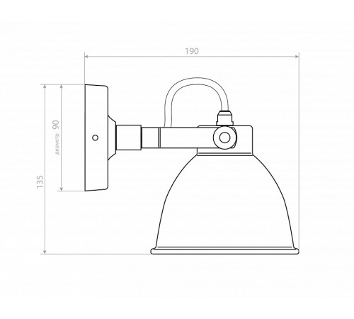 Спот Covali WL-30227