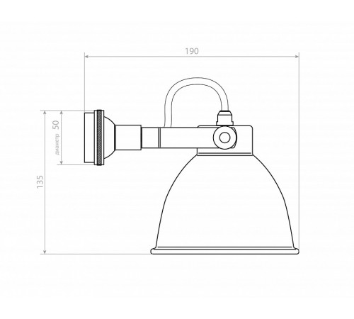 Спот Covali WL-30237