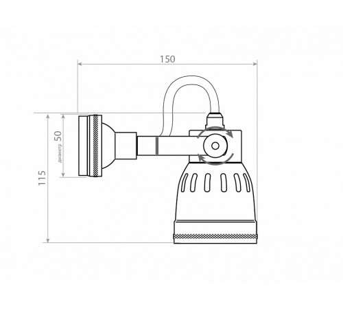 Спот Covali WL-30402