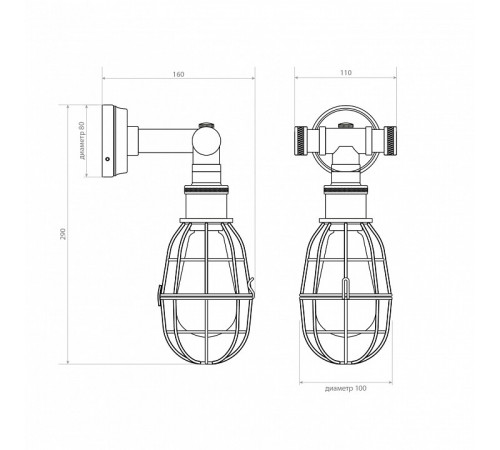 Бра Covali WL-30526 Бра Covali WL-30526