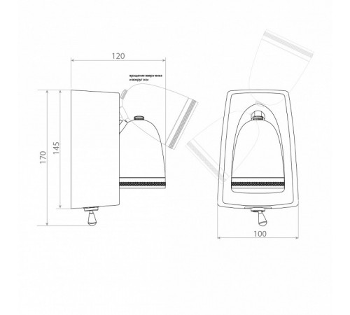 Настенный светильник Covali WL-30815 Настенный светильник Covali WL-30815