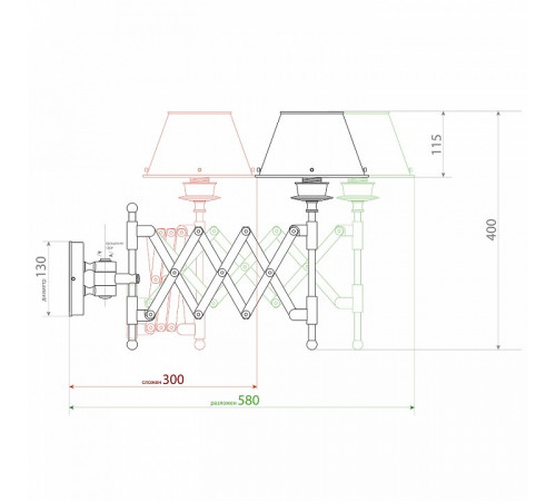 Бра Covali WL-57142 Бра Covali WL-57142