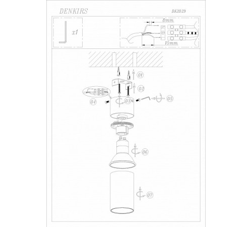 Спот Denkirs DK2029-WH Спот Denkirs DK2029-WH