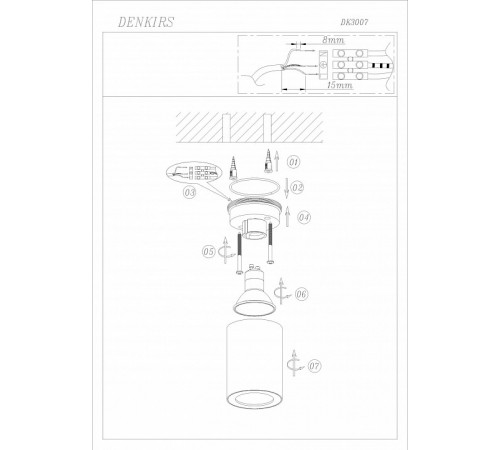 Потолочный светильник Denkirs DK3007-BK Потолочный светильник Denkirs DK3007-BK