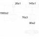 Трековый магнитный однофазный светильник Denkirs Air hang DK5316-BK