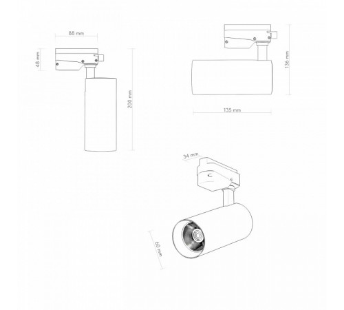 Трековый однофазный светильник Denkirs Solid Koper DK6451-BK