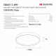 Потолочный светильник Denkirs Plato DK6511-WH/1