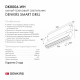 Трековый светильник Denkirs Smart DK8006-WH