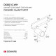 Трековый светильник Denkirs DK8010-WH