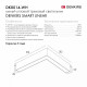 Трековый светильник Denkirs Smart DK8014-WH