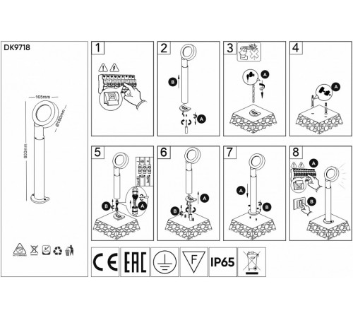 Ландшафтный светильник Denkirs Sanvik DK9718-BK Ландшафтный светильник Denkirs Sanvik DK9718-BK