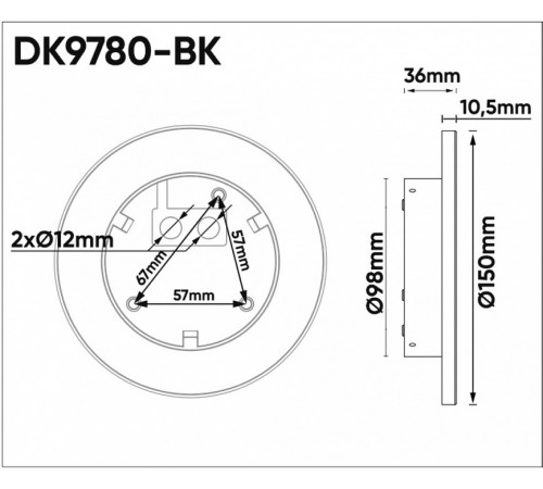 Настенный светильник Denkirs Alta DK9780-BK Настенный светильник Denkirs Alta DK9780-BK