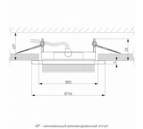 Встраиваемый светильник (10 шт.) Elektrostandard Circu 1035 GX53 WH 4690389133756 a043127 Встраиваемый светильник (10 шт.) Elektrostandard Circu 1035 GX53 WH 4690389133756 a043127