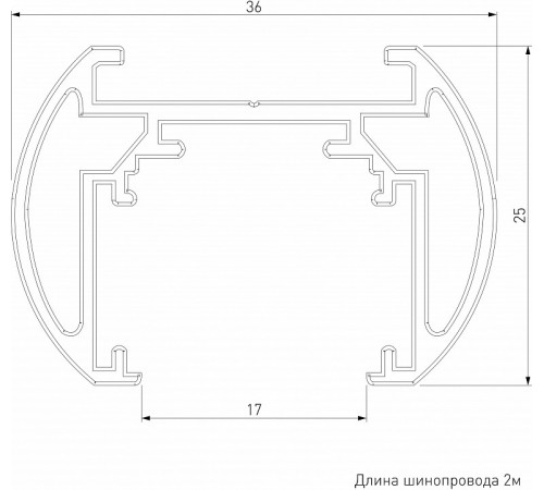 Шинопровод Elektrostandard Slim Magnetic 4690389200137 a064722