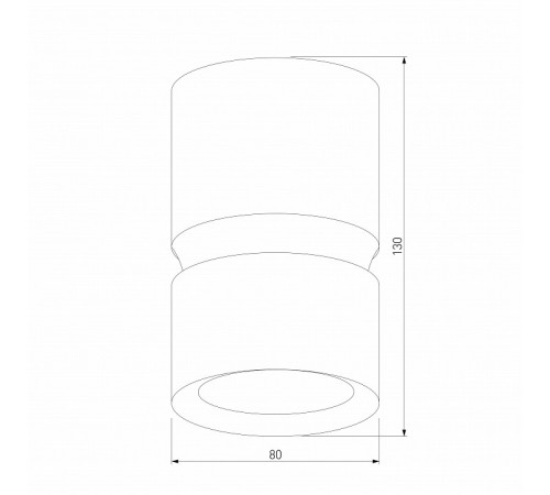Накладной спот Elektrostandard Kayo 4690389199936 a064729