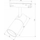 Трековый магнитный светильник Elektrostandard Slim Magnetic 4690389204814 85197/01 a066589