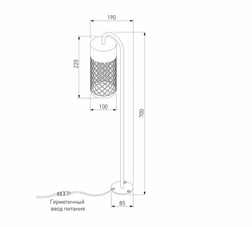Ландшафтный светильник Elektrostandard Ombra 35179/S 4690389208904 a067899 Ландшафтный светильник Elektrostandard Ombra 35179/S 4690389208904 a067899