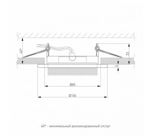 Встраиваемый светильник Elektrostandard Circu 1035 GX53 WH 4690389211836 a069360 Встраиваемый светильник Elektrostandard Circu 1035 GX53 WH 4690389211836 a069360