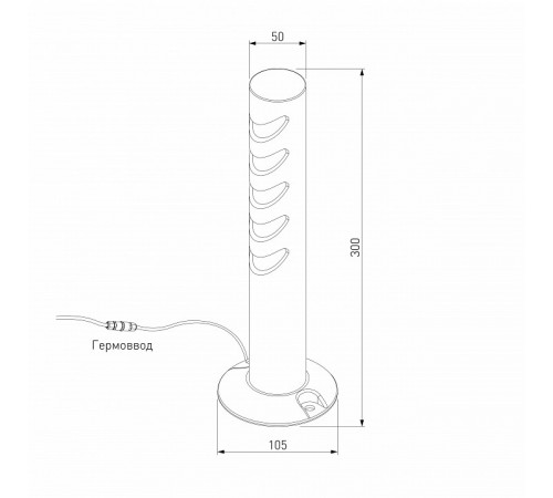 Ландшафтный светильник Elektrostandard Smile 35188/S 4690389214431 a070022 Ландшафтный светильник Elektrostandard Smile 35188/S 4690389214431 a070022