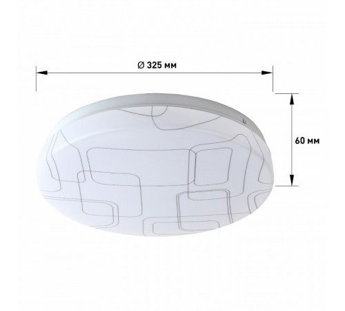 Потолочный светильник Эра SPB-6 Slim 2 36-4K Б0053327 Потолочный светильник Эра SPB-6 Slim 2 36-4K Б0053327