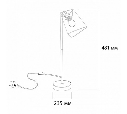Настольная лампа Escada Hall 10185/L White Настольная лампа Escada Hall 10185/L White