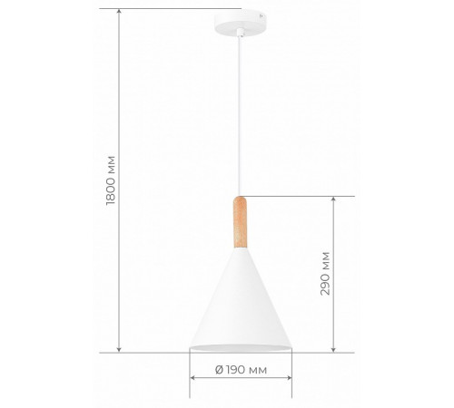 Подвесной светильник Evoluce Arket SLE1255-413-01