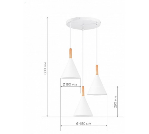 Подвесной светильник Evoluce Arket SLE1255-513-03