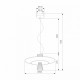 Подвесной светильник Eurosvet Titania 40029/1 LED белый a069225