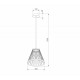 Подвесной светильник Eurosvet Cesta 40016/1 LED коричневый a069283