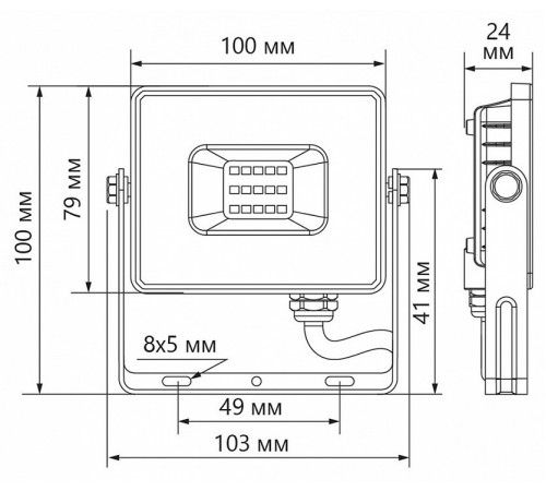 Светодиодный прожектор Feron LL920 30W 32101 Светодиодный прожектор Feron LL920 30W 32101