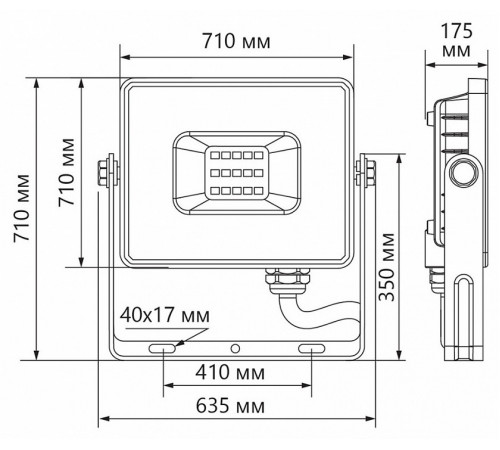 Светодиодный прожектор Feron LL-930 1000W 6400K 41159 Светодиодный прожектор Feron LL-930 1000W 6400K 41159