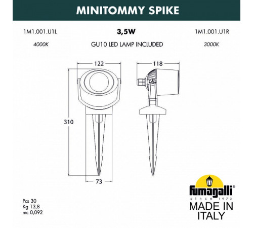 Ландшафтный светодиодный светильник Fumagalli Minitommy Spike 1M1.001.000.WXU1L