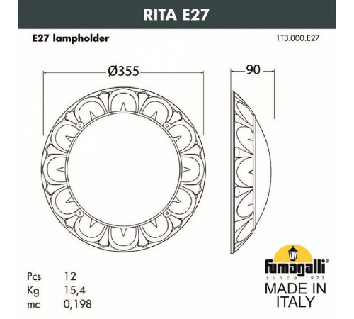 Уличный светильник Fumagalli Rita 1T3.000.000.AYE27