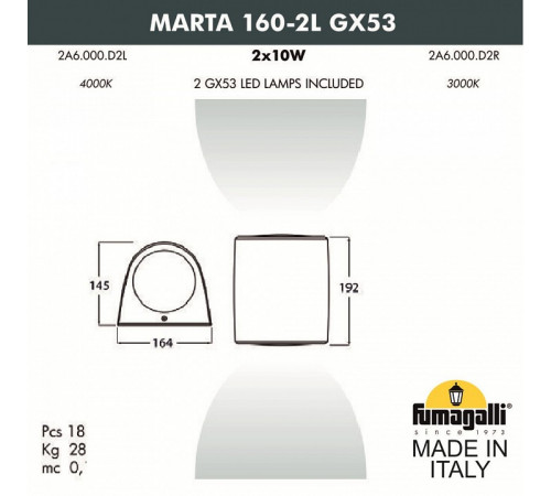 Уличный настенный светильник Fumagalli Marta 2A6.000.000.AXD2L Уличный настенный светильник Fumagalli Marta 2A6.000.000.AXD2L