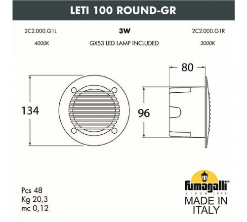Уличный светодиодный светильник Fumagalli Leti 100 Round-EL 2C3.000.000.LYG1L Уличный светодиодный светильник Fumagalli Leti 100 Round-EL 2C3.000.000.LYG1L