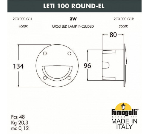 Уличный светодиодный светильник Fumagalli Leti 100 Round-EL 2C3.000.000.LYG1L