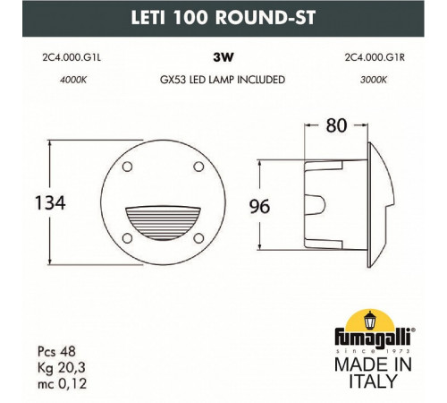 Уличный светодиодный светильник Fumagalli Leti 100 Round-ST 2C4.000.000.WYG1L Уличный светодиодный светильник Fumagalli Leti 100 Round-ST 2C4.000.000.WYG1L