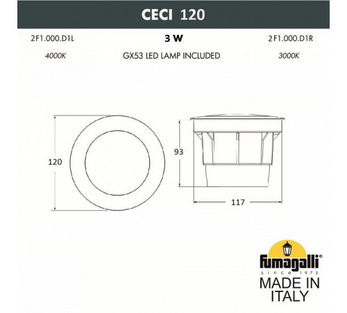 Тротуарный светильник Fumagalli 2F3.000.000.AXG1L Тротуарный светильник Fumagalli 2F3.000.000.AXG1L
