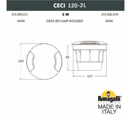 Тротуарный светильник Fumagalli 2F3.000.000.AXG1L Тротуарный светильник Fumagalli 2F3.000.000.AXG1L