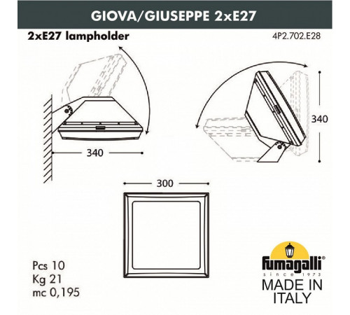 Настенный светильник Fumagalli Guizeppe 4P2.702.000.WYF1R Настенный светильник Fumagalli Guizeppe 4P2.702.000.WYF1R