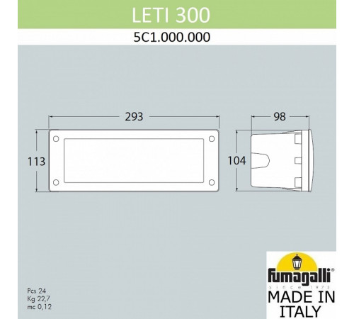 Светильник для подсветки лестниц Fumagalli Leti 5C1.000.000.LYF1R Светильник для подсветки лестниц Fumagalli Leti 5C1.000.000.LYF1R
