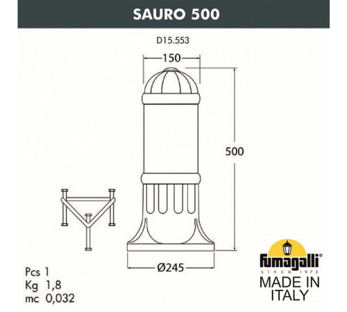 Ландшафтный светильник Fumagalli Sauro D15.553.000.AYF1R