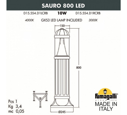 Садовый светильник Fumagalli Sauro D15.554.000.AXD1L.CRB Садовый светильник Fumagalli Sauro D15.554.000.AXD1L.CRB